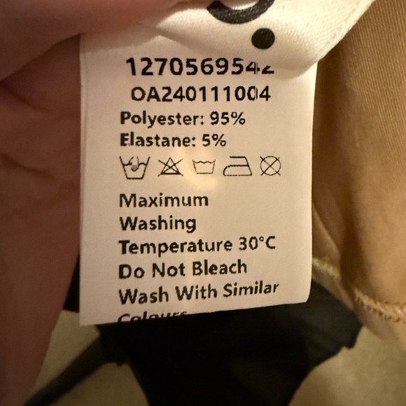 Commense Beige Garment - Picture 3 of 3